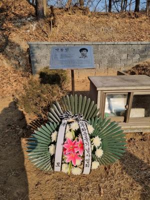 [2022] 박동진동지 18주기 추모제 썸네일 사진