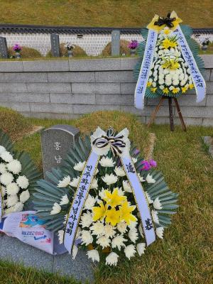 [2022] 홍남순 변호사 16주기 추모제 썸네일 사진