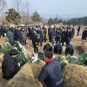 [2023] 고 배은심 어머니 1주기 추모제 썸네일 사진