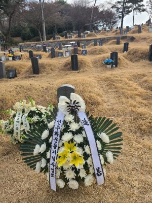 [2023] 고 류재을 열사 26주기 추모제 썸네일 사진