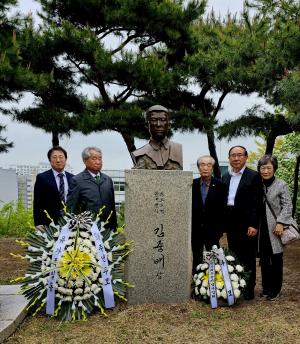 [2023] 고 김중배 열사 58주기 추모제 썸네일 사진