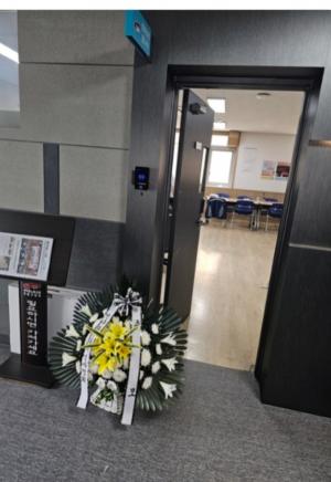 [2023] 고 김병진 열사 20주기 추모제 썸네일 사진