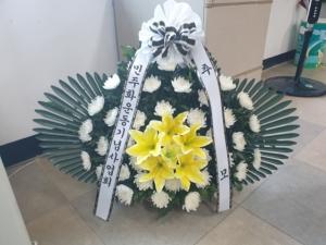 [2023] 고 이영기 동지 19주기 추모제 썸네일 사진