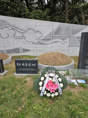 [2023] 고 박용길 장로 12주기 추모제 썸네일 사진