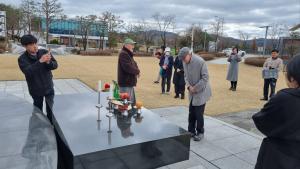 [2024] 인혁당 열사 49주기 묘소 참배 썸네일 사진