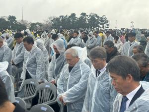 [2024] 제76주년 제주 4·3 희생자 추념식 썸네일 사진