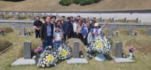 [2024] 故 송건호 선생 23주기 추모제 썸네일 사진