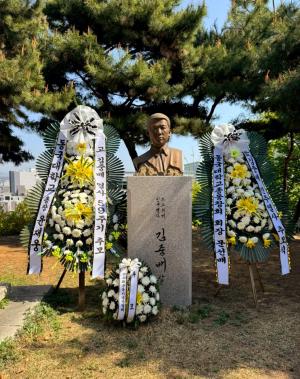 [2024] 故 김중배 선생 59주기 추모제 썸네일 사진