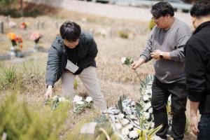 [2024] 故 오영권 열사 28주기 추모제 썸네일 사진