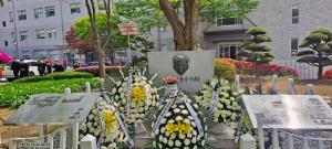 [2024] 故 김창섭 열사 64주기 추모제 썸네일 사진