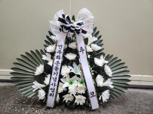 [2024] 대전지역 장기수 선생 합동추모제 썸네일 사진