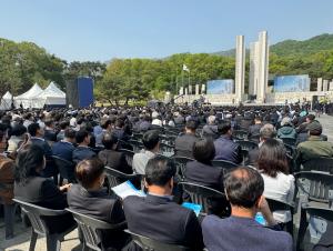 [2024] 제64주년 4·19혁명 기념식 썸네일 사진