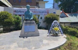 [2024] 故 박승희 열사 33주기 추모제 썸네일 사진