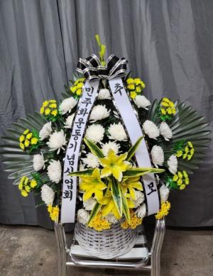 [2024] 故 김세진, 이재호 열사 38주기 추모제 썸네일 사진