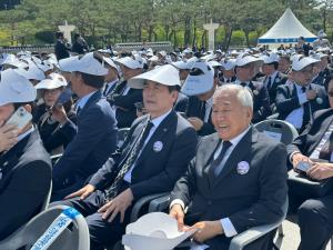 [2024] 제44주년 5·18기념식 썸네일 사진