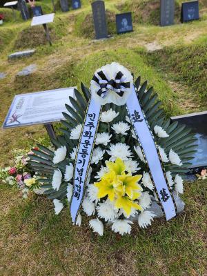 [2024] 故 조성만 열사 36주기 추모제 썸네일 사진