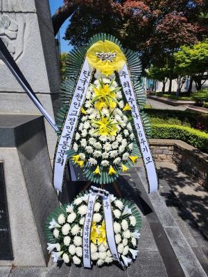 [2024] 故 최덕수 열사 36주기 추모제 및 묘소참배 썸네일 사진