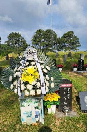 [2024]  故 진기승 동지 10주기 추모제 썸네일 사진