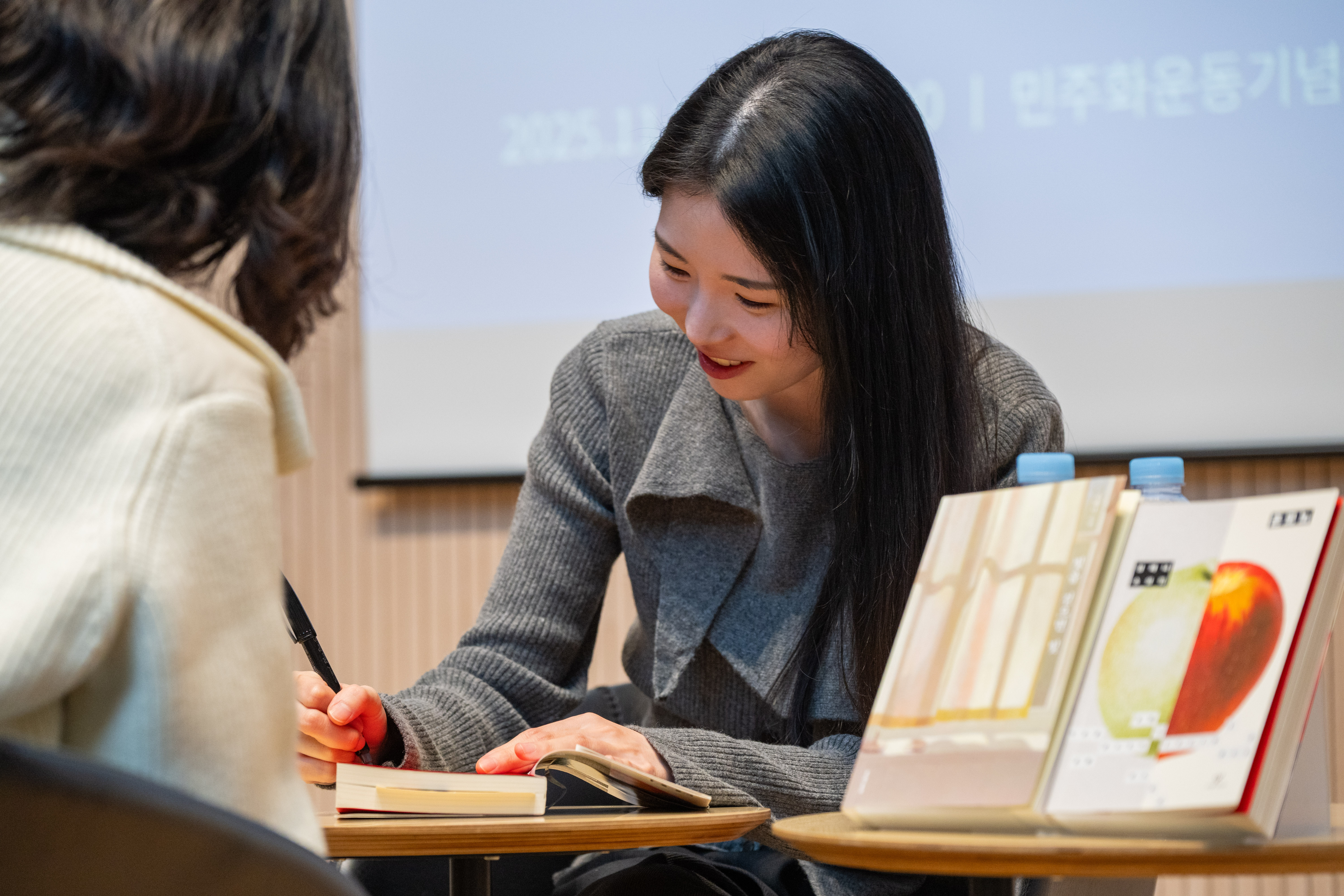 남영야학 특별기획-성해나 작가 북토크 <증언하는 건물, 함구하는 인간: 남영동 이후의 인간다움> 연관 이미지
