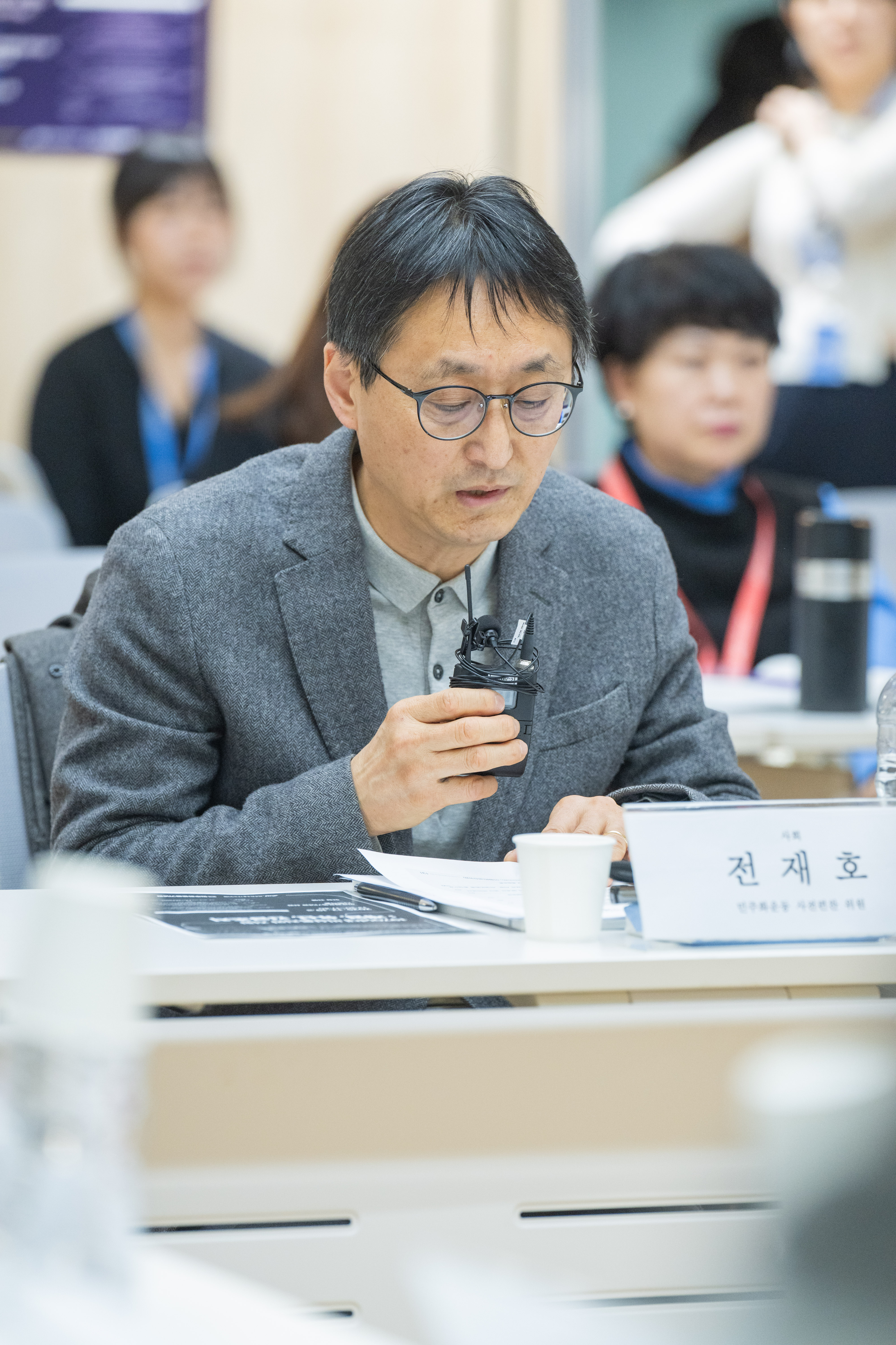 2025년 민주화운동 사전편찬 학술콜로키움 연관 이미지