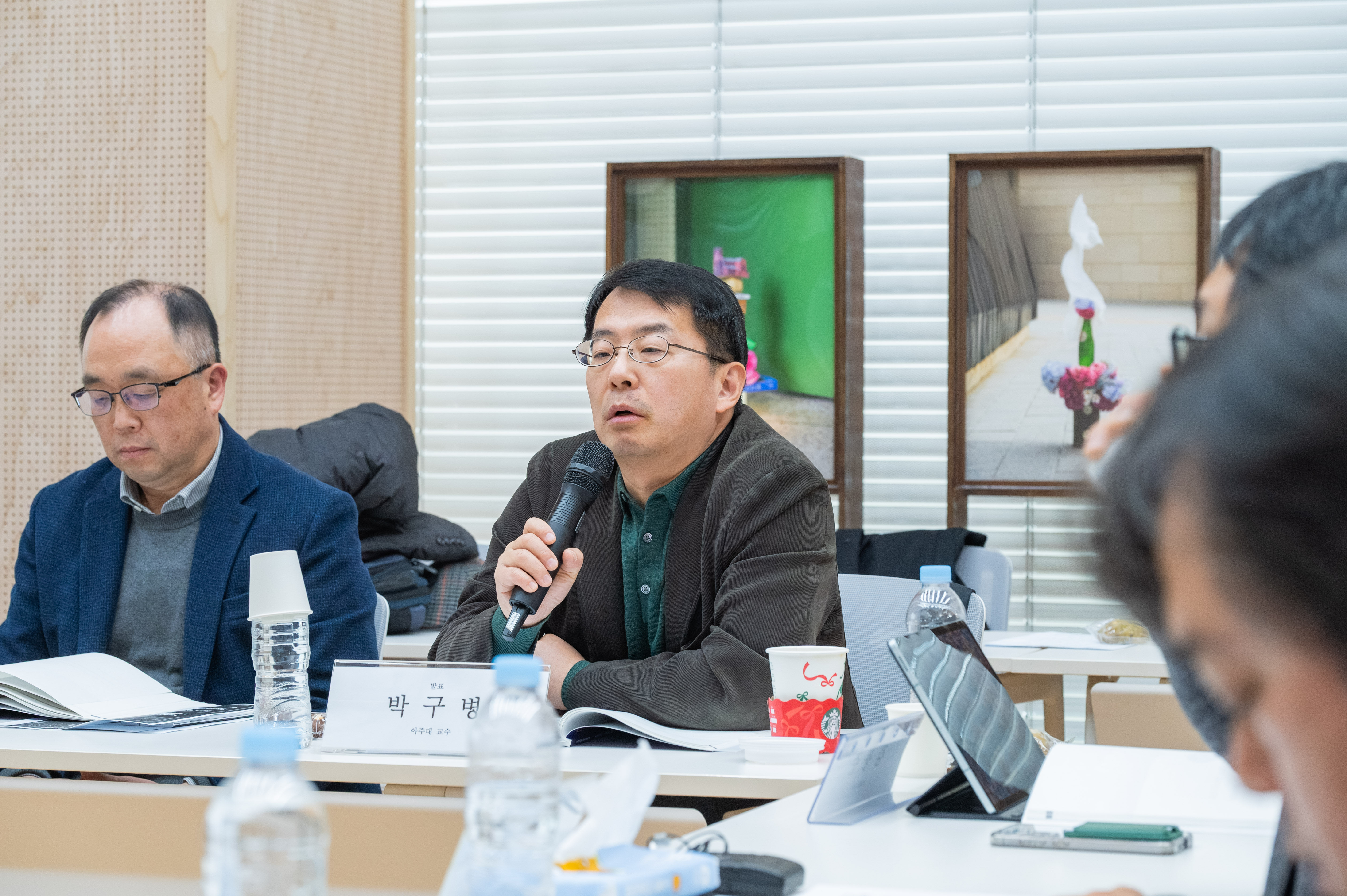 2025년 민주화운동 사전편찬 학술콜로키움 연관 이미지