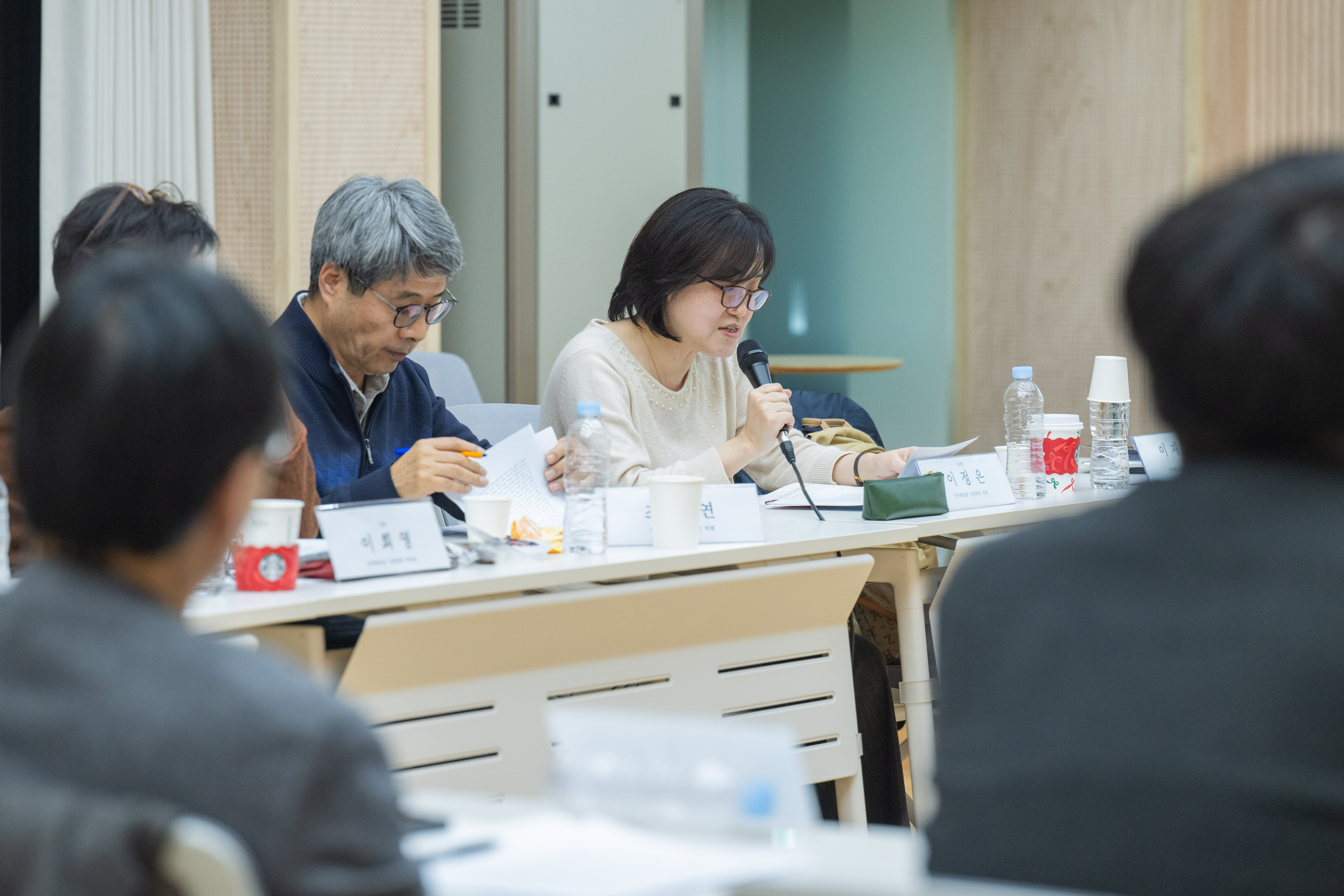 2025년 민주화운동 사전편찬 학술콜로키움 연관 이미지