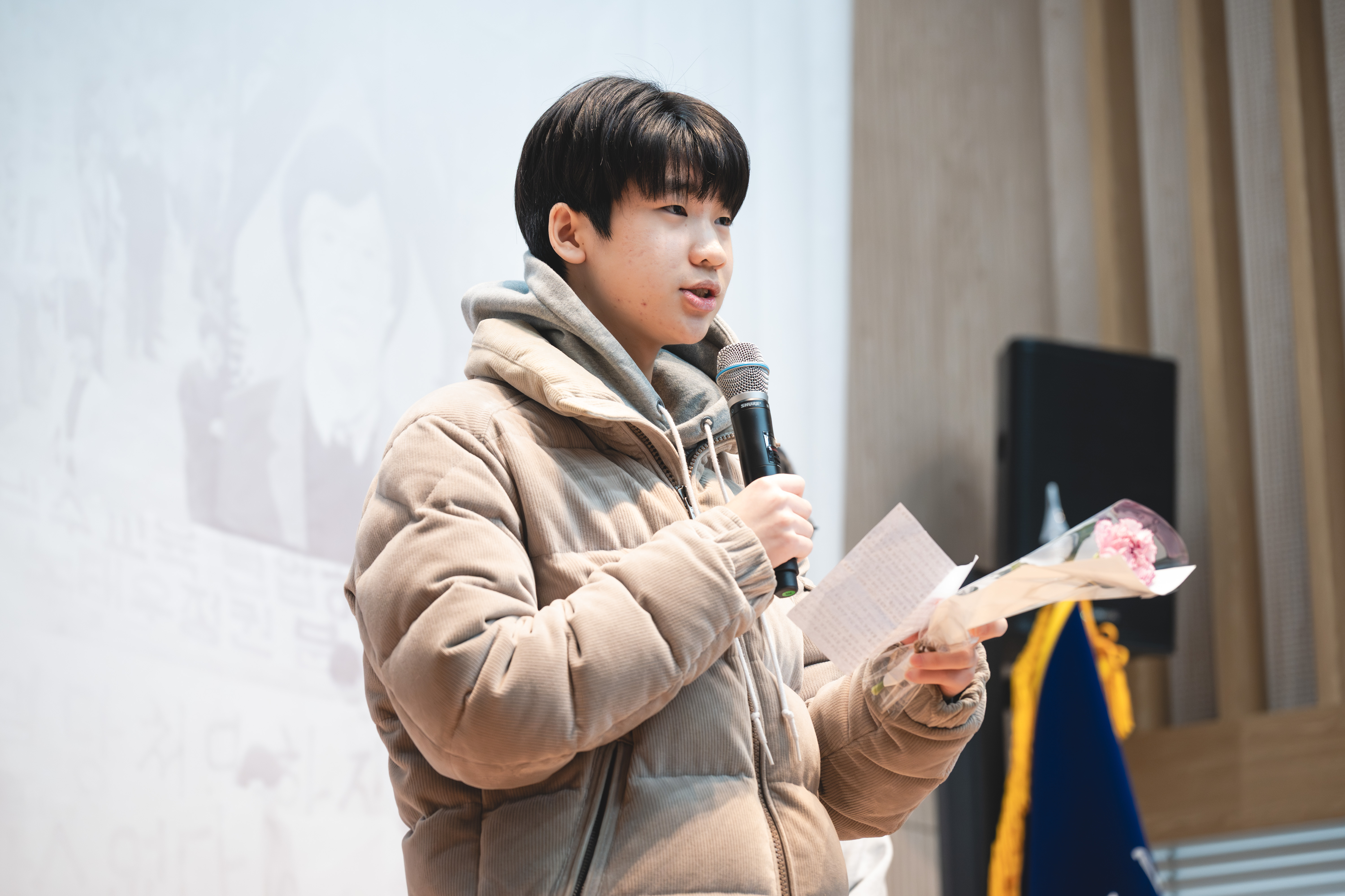 박종철 열사 39주기 추모제 연관 이미지