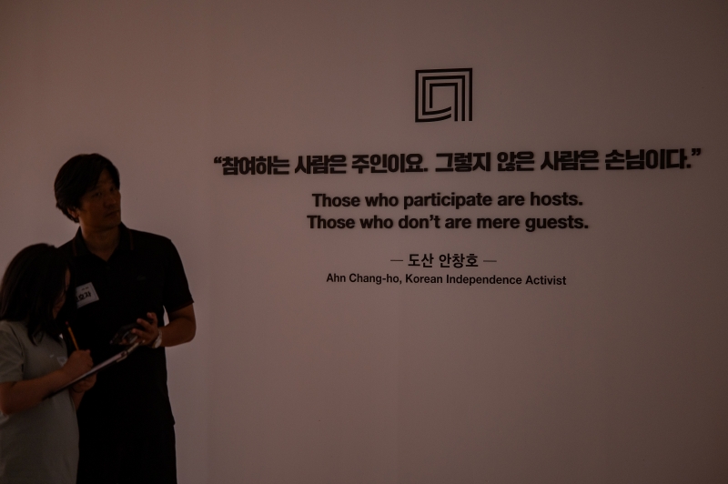 [방학가족] 모두의 가치! 민주적인 우리 가족 연관 이미지