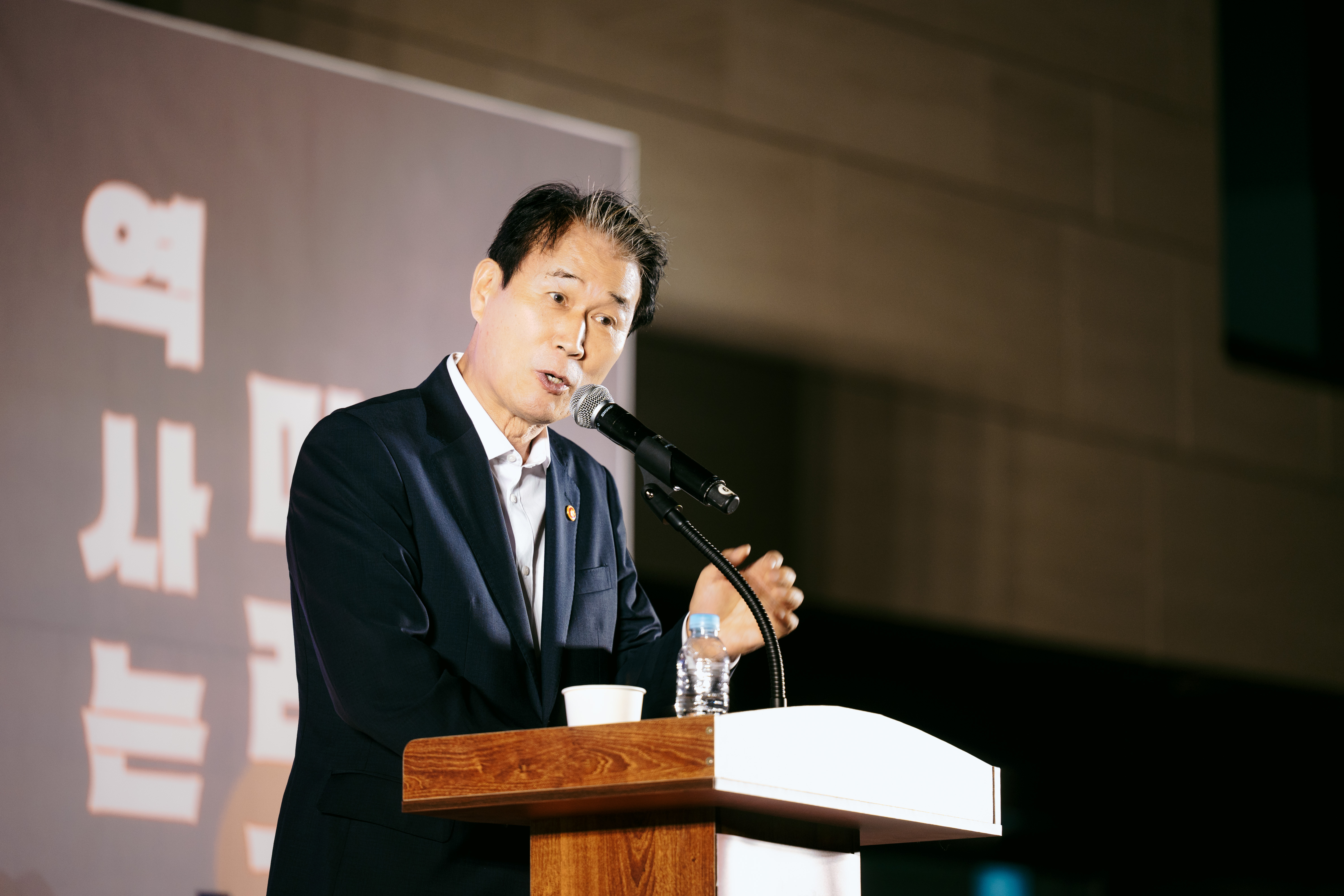 전국민족민주유가족협의회 창립 40주년 기념식 연관 이미지