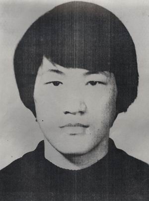 고 이석규열사 32주기 추모제