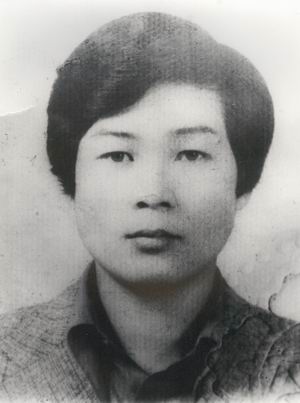 고 정법영열사 41주기 추모제