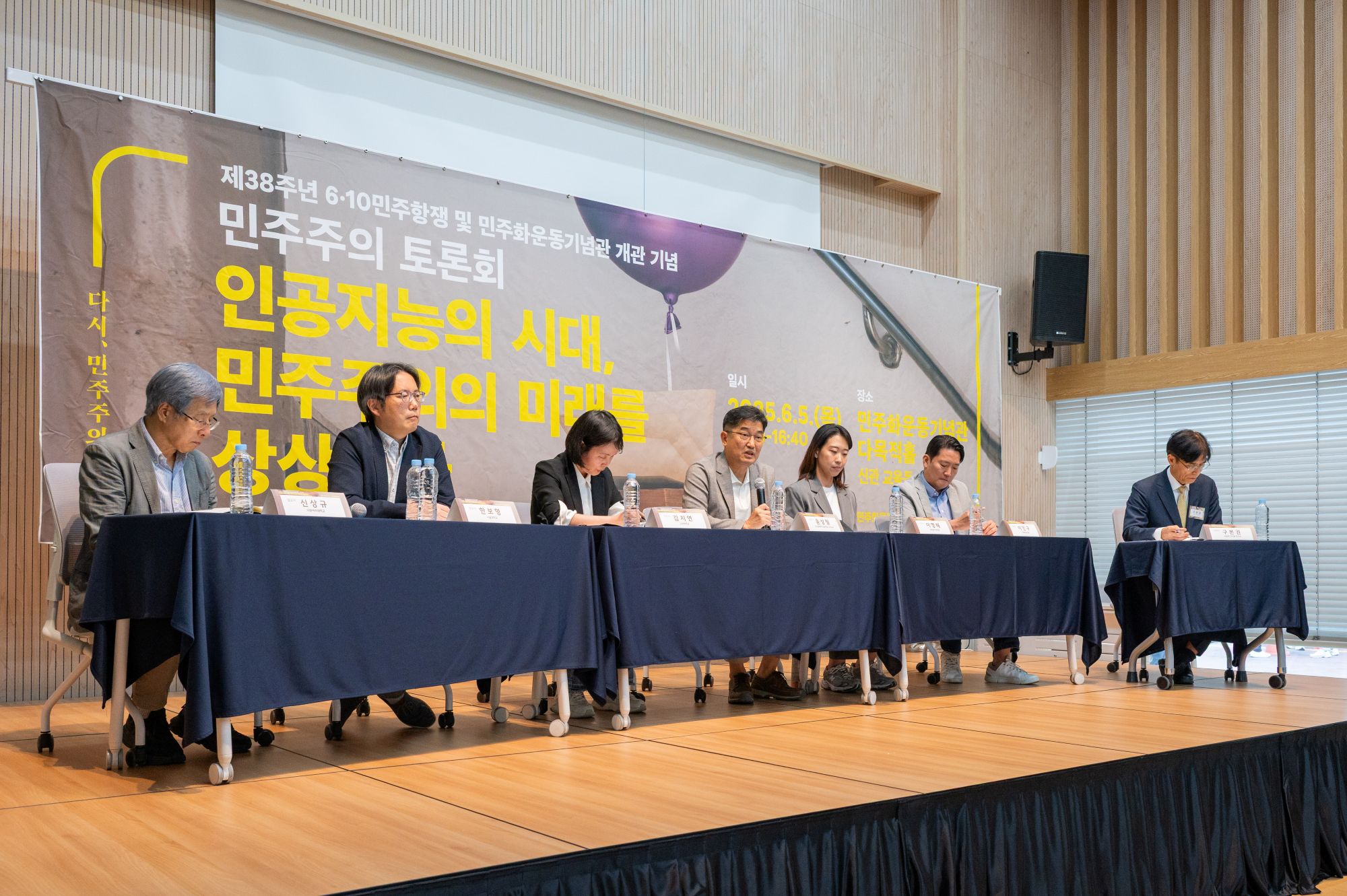 연구사업 이미지