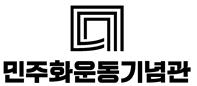 시그니처 국문 세로형, 가로형 이미지
