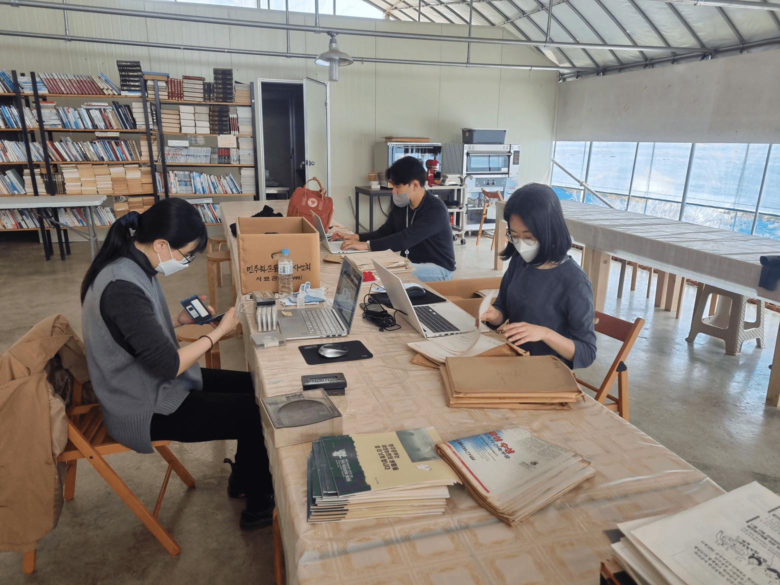 Archives 이미지